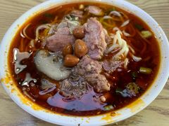 -吴记怪味面(牛王庙店)