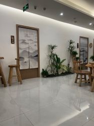 -御品•瑶浴灸疗SPA