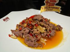 -炊烟小炒黄牛肉(浦东世纪汇店)