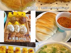 -紫泥369粗粮季(鼓楼店)