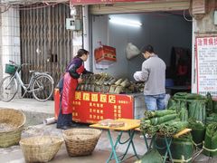 门面-水街美食城(泛宇邕江一品店)