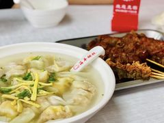 -海平馄饨(逍遥二路店)
