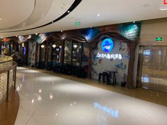 -祖母的魔法厨房(陆家嘴店)