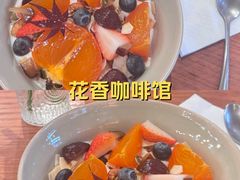 -有序Orderly融合西餐·咖啡(运河外滩店)