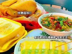 -津可佳·和树银海杂粮