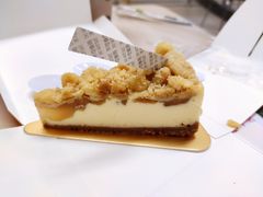 苹果干酪风味蛋糕-面包新语(国瑞店)