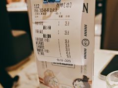 -双合园·海鲜水饺青岛菜(九水东路店)