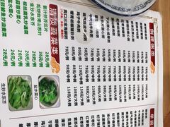 -南记食粥坊·宵夜大排档(莲花总店)