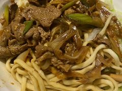 -新月斋(豆瓣胡同店)