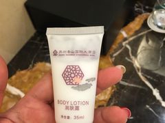 -苏州香山国际大酒店