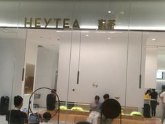 -喜茶(永旺梦乐城店)