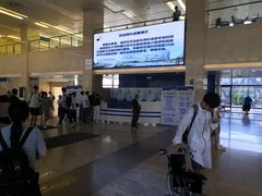 -首都医科大学附属北京天坛医院