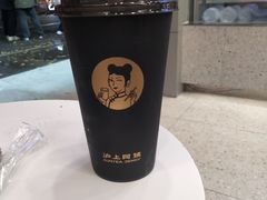-沪上阿姨·精选茶饮(扬帆小区店)