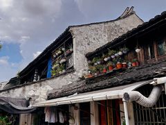 -绍兴书圣故里景区