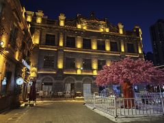 -中华巴洛克风情街