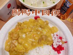 -阳阳中国饭(北京荟聚店)