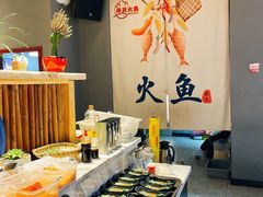 -米氏火鱼·泡椒鱼火锅(李子坝老店)