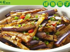 android_upload_pic-川湘園(西华路店)