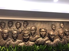 -中共一大纪念馆