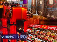 -啫神·广州地标美食(北京路店)