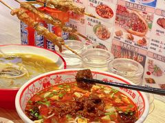 -武圣羊汤·西北面(朝阳门店)