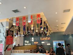 -九转小磨·非遗东北菜(群力店)