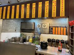 -农汤老店(顺联公园里店)