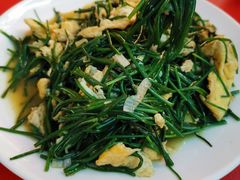 -范记靖远羊羔肉(博物馆店)
