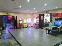 -青藤汗蒸时代会所