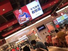 -西贝莜面村