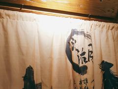 -柿子树炭烤羊腿(金台路店)