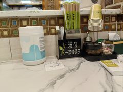 -丝路传奇·中国拉面航母店(北医三院店)