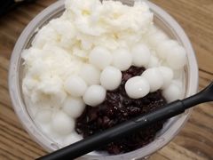 -甜心闲生传统手工冰粉(奎星楼店)