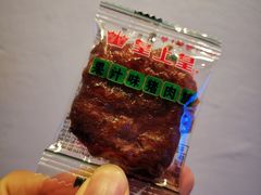 -皇上皇腊味店(下九路店)