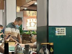 -喜势点·糖沙翁手工茶点·本地人茶居(永庆坊店)