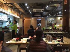-添好运点心专门店(北角店)