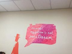 -环球雅思托福SAT留学语言培训学校(高新校区)