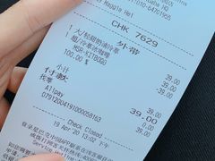 -星巴克(北京望京东园店)