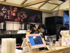 -厝内小眷村(合肥华府骏苑店)