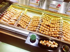 -古来思鱼饼