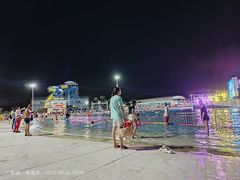 -珠海海泉湾神秘岛亲子乐园