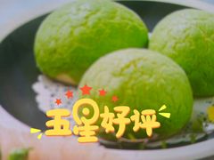 -点都德(华强南店)