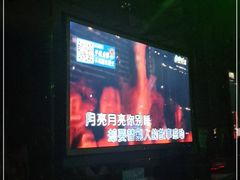 -艾尚主题式KTV(艾溪湖绿地店)