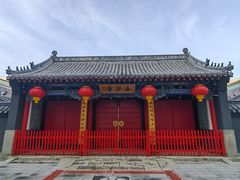 -长安寺