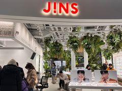 -JINS(上海宏伊国际广场店)