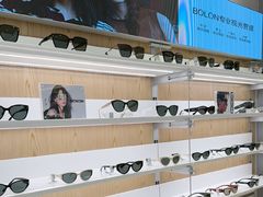 -BOLON暴龙眼镜(上海万象城店)