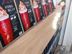 -注春·荞麦奶茶(新天地旗舰店)