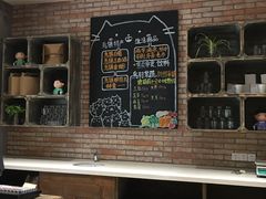 -乌村