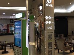 -UME影城(安贞DTS:X店)