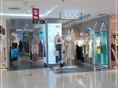 -京北大世界